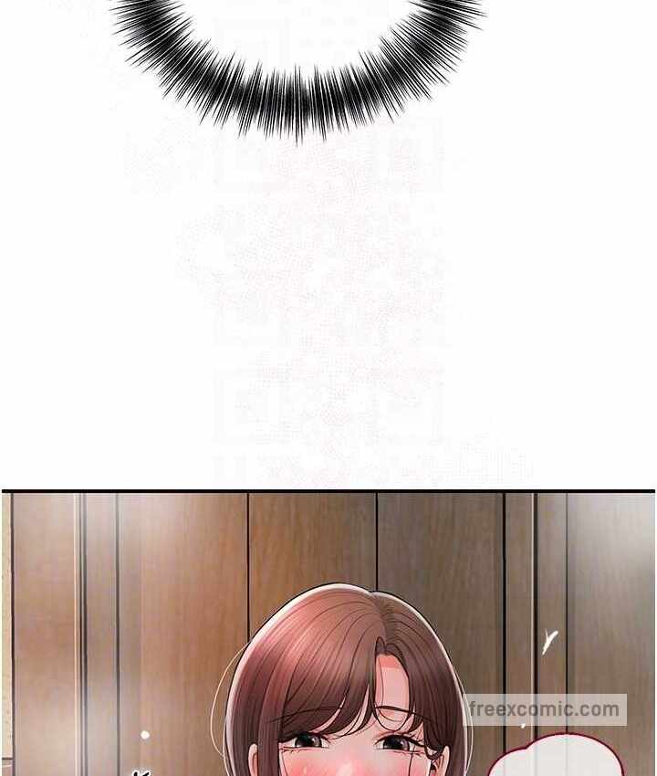第2张