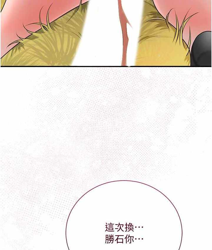 第30张