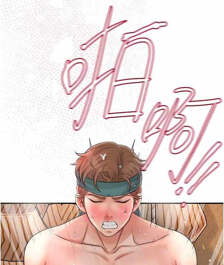 第47张