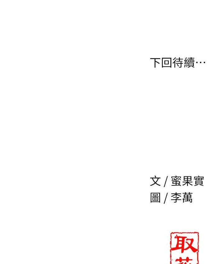 第55张