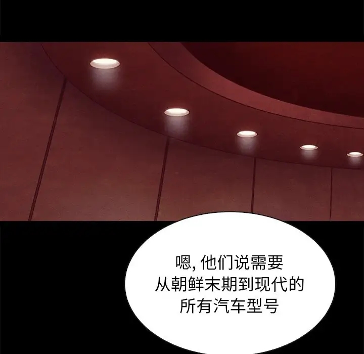 第134张
