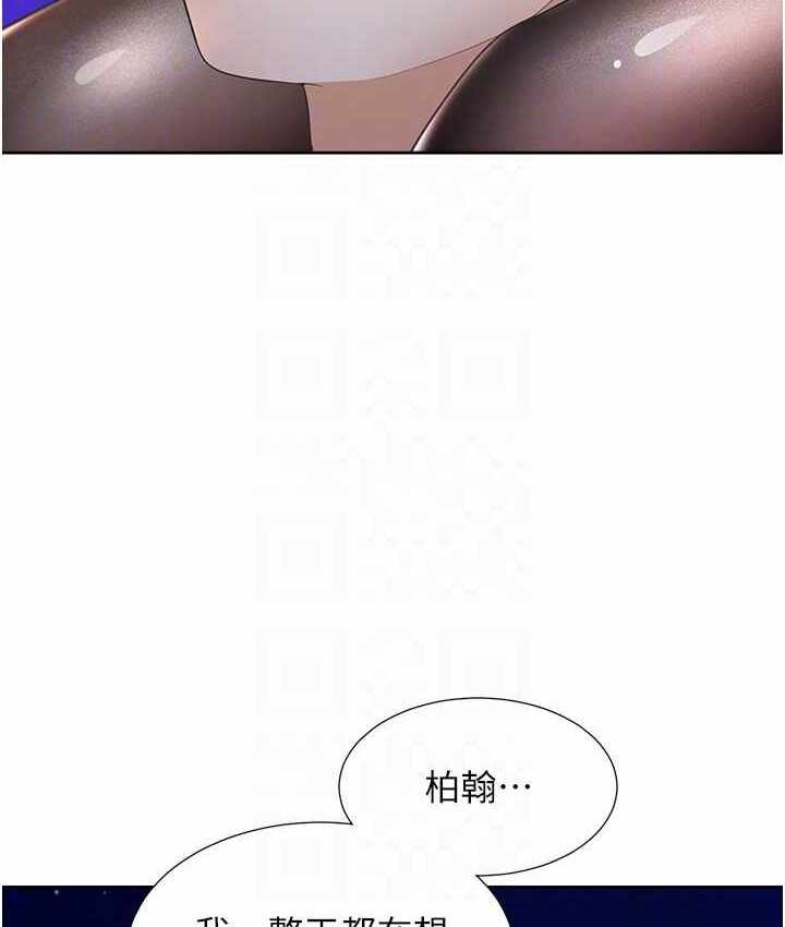 第68张
