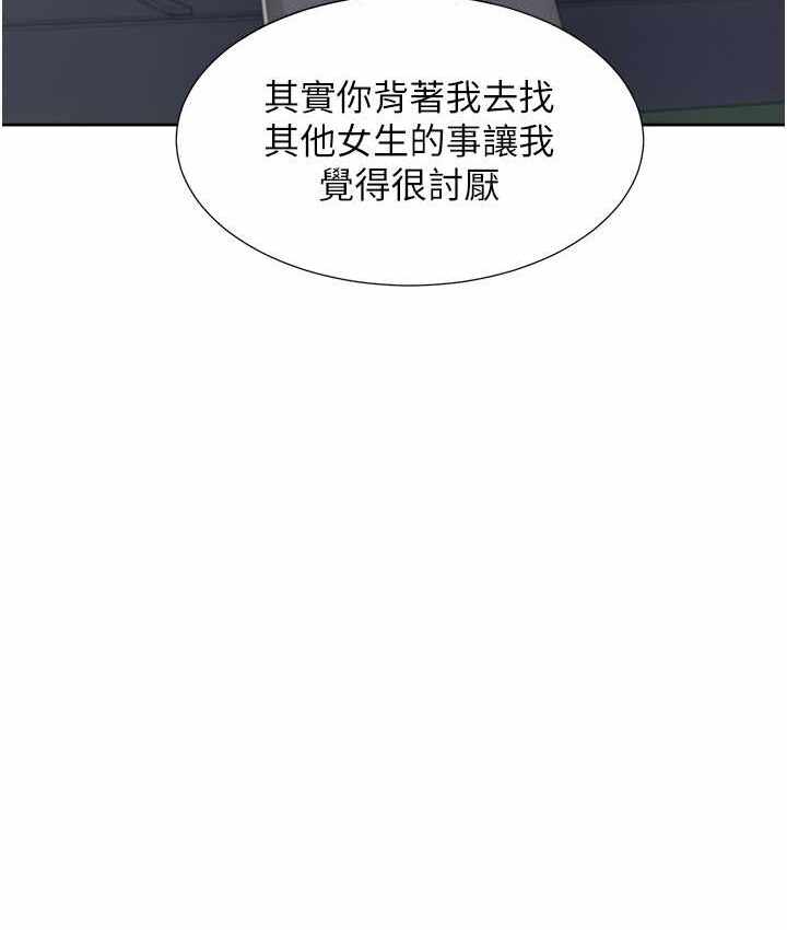 第83张
