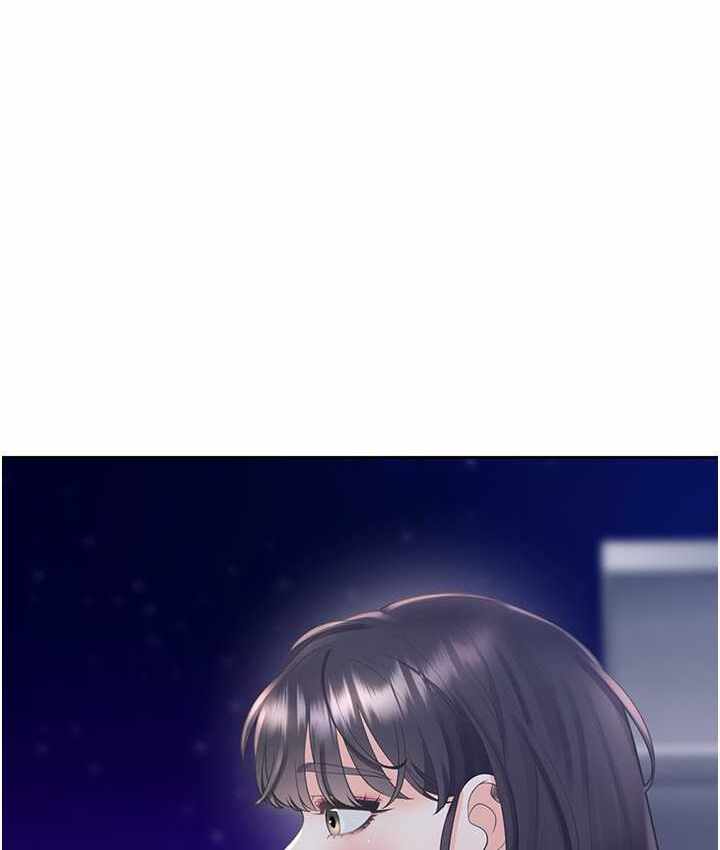 第87张