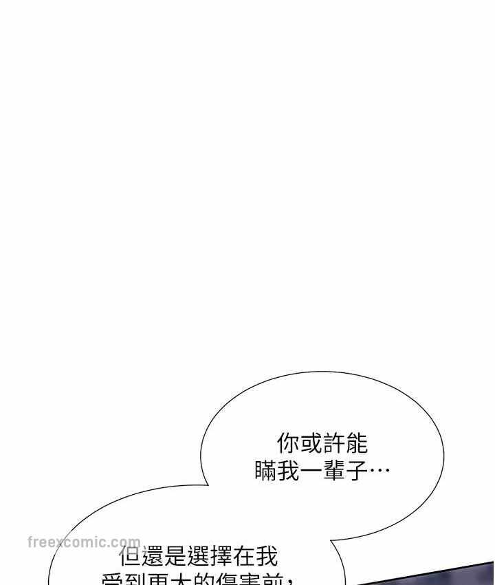 第104张