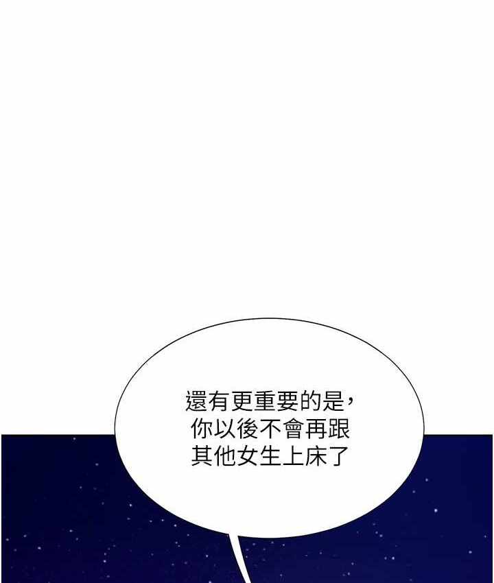 第116张