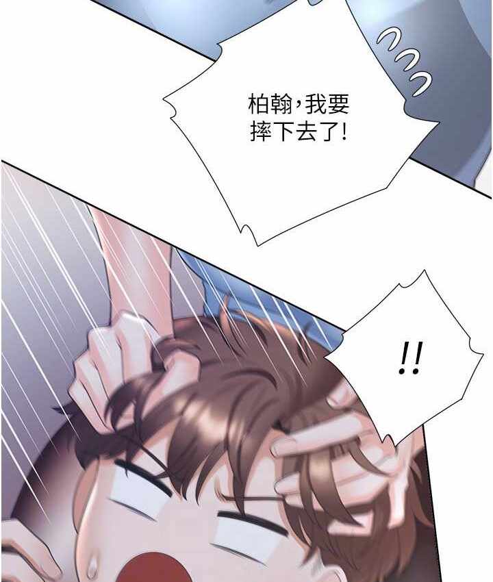 第123张
