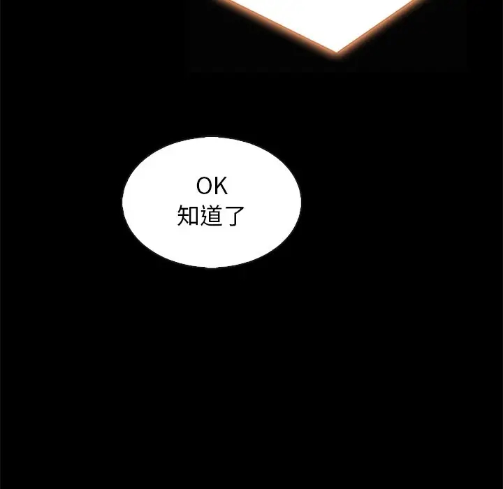 第144张