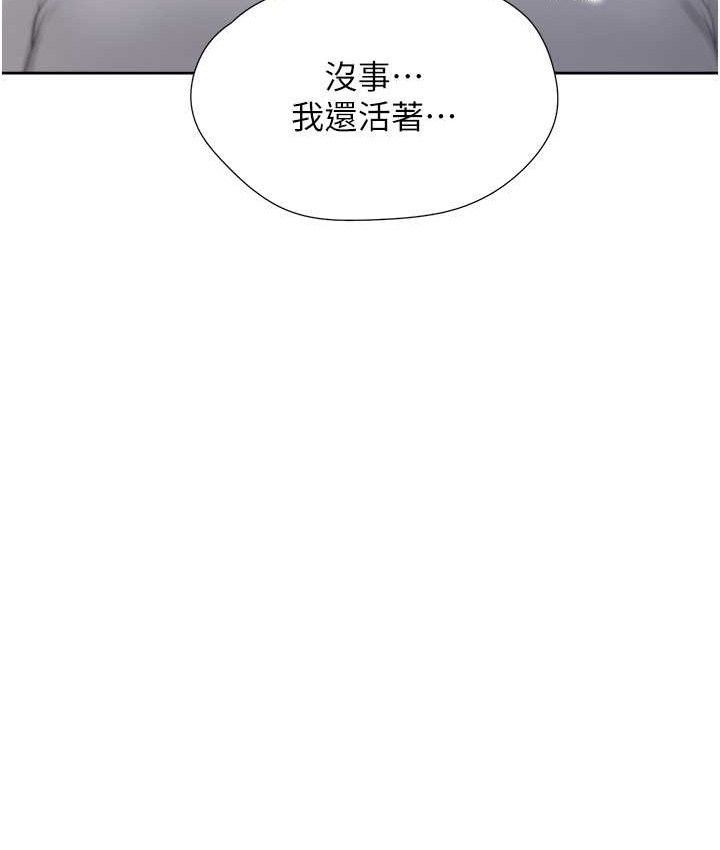 第142张