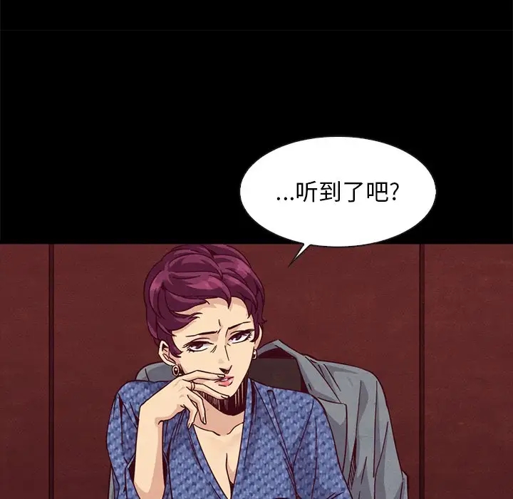 第146张