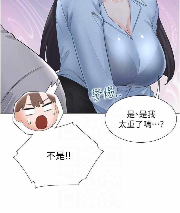 第152张