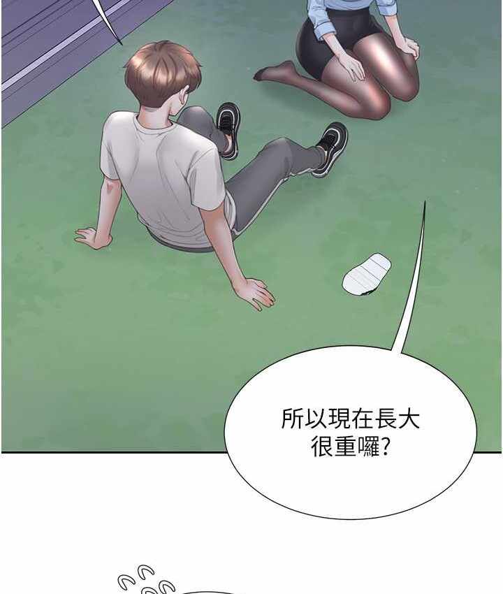 第24张