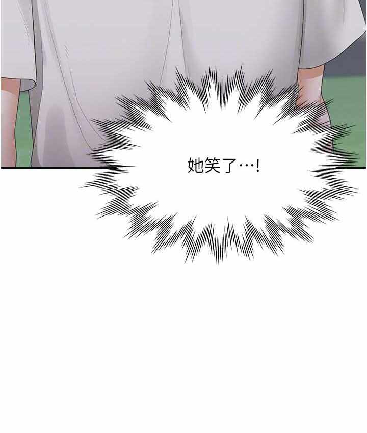 第33张