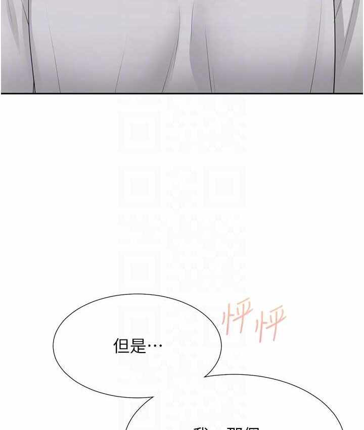 第45张