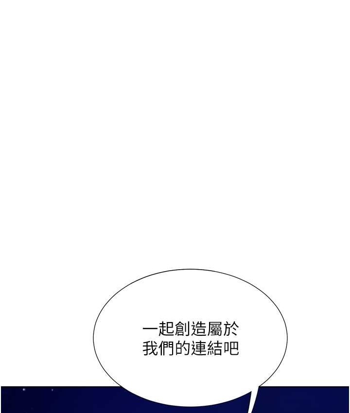第108张