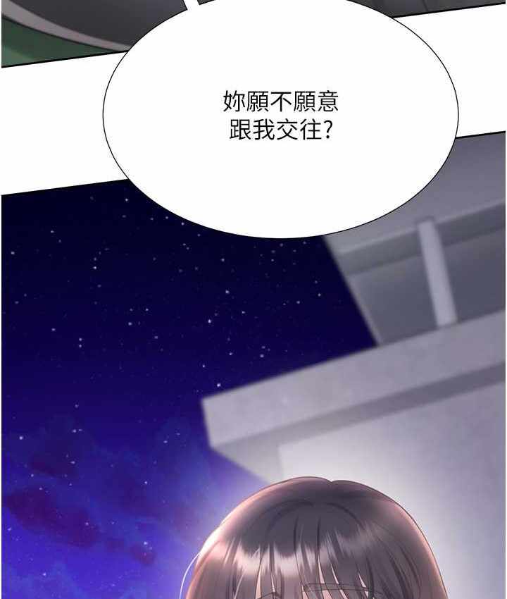 第113张