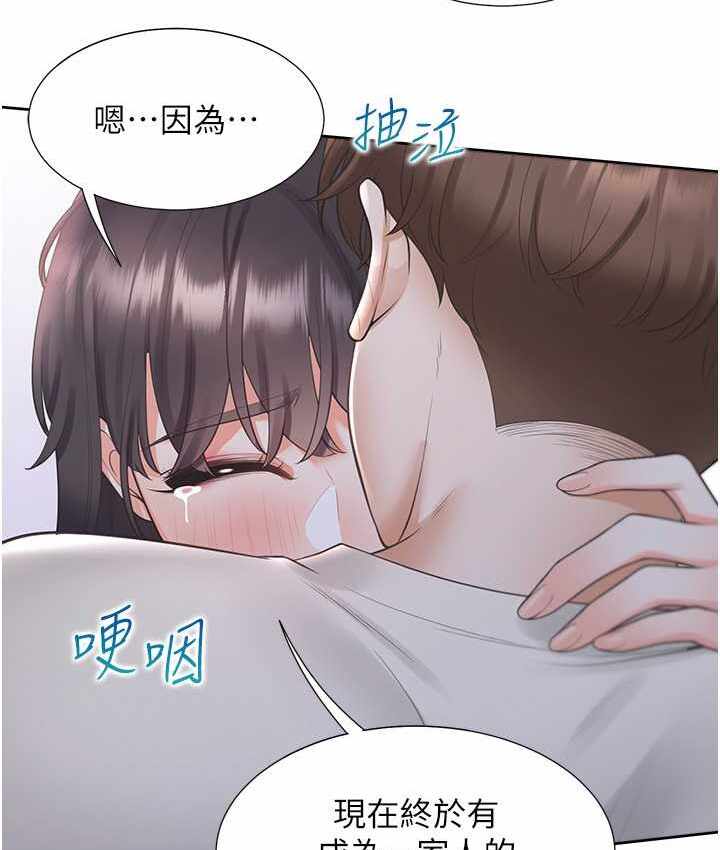 第132张