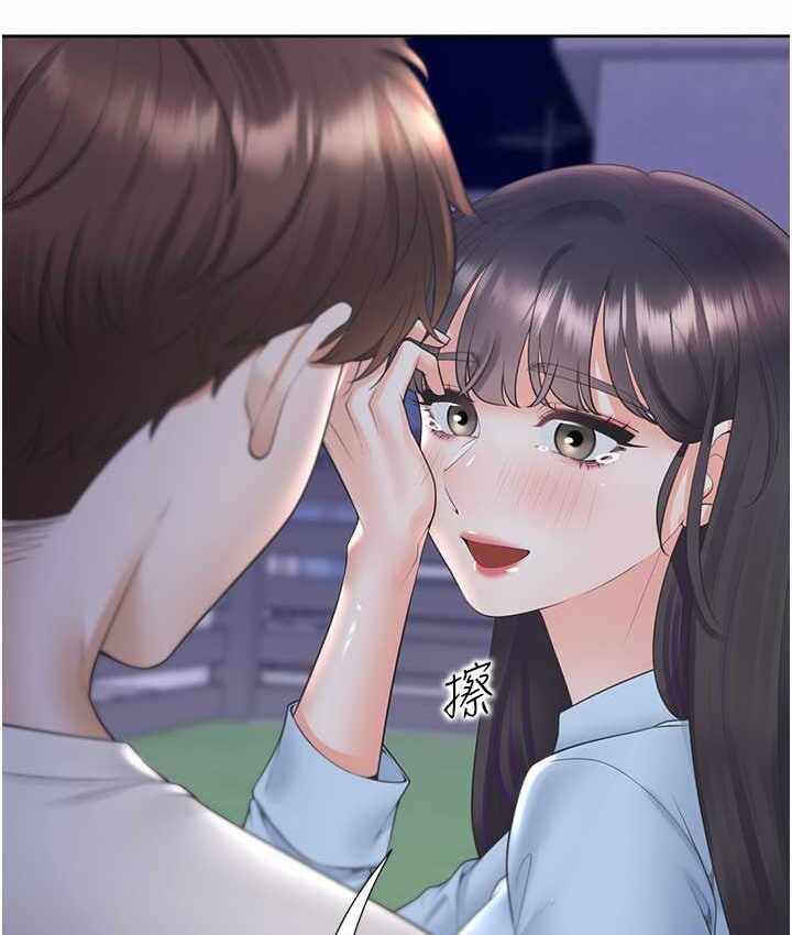 第140张