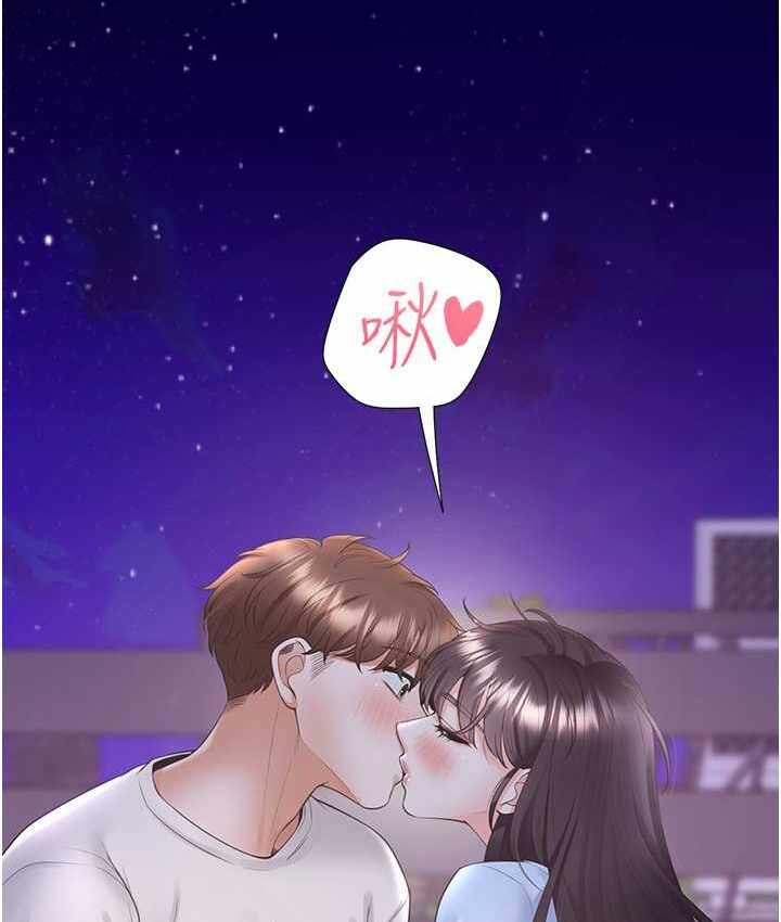 第2张