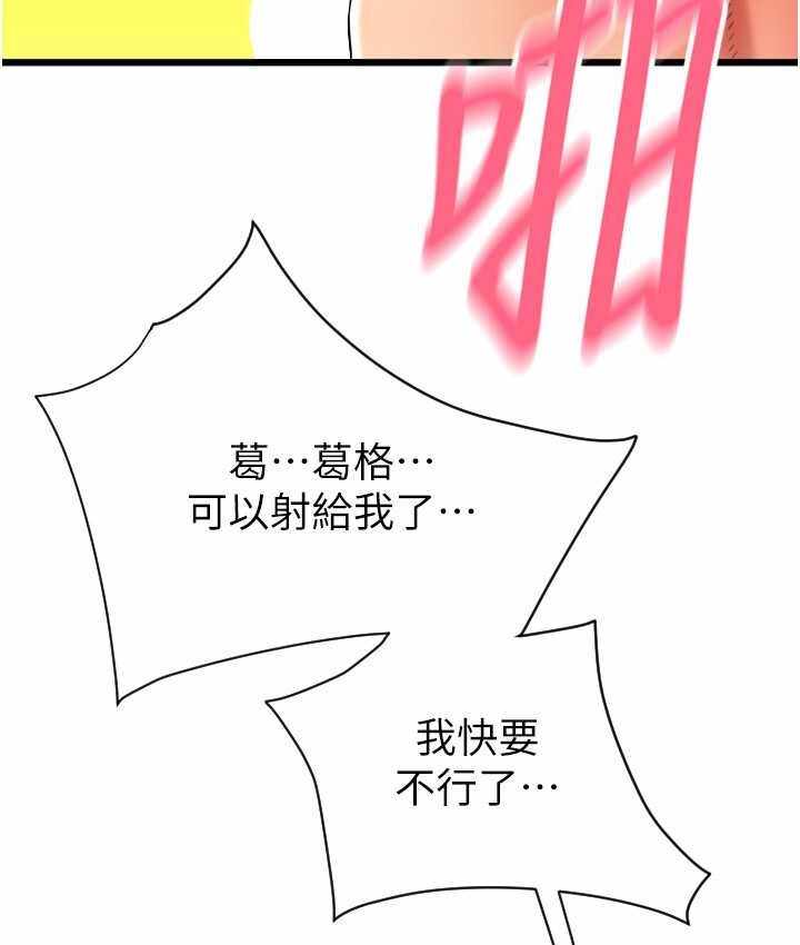 第8张