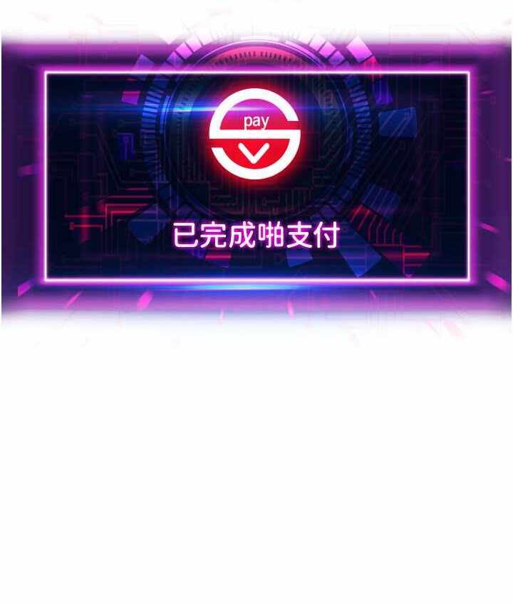 第38张
