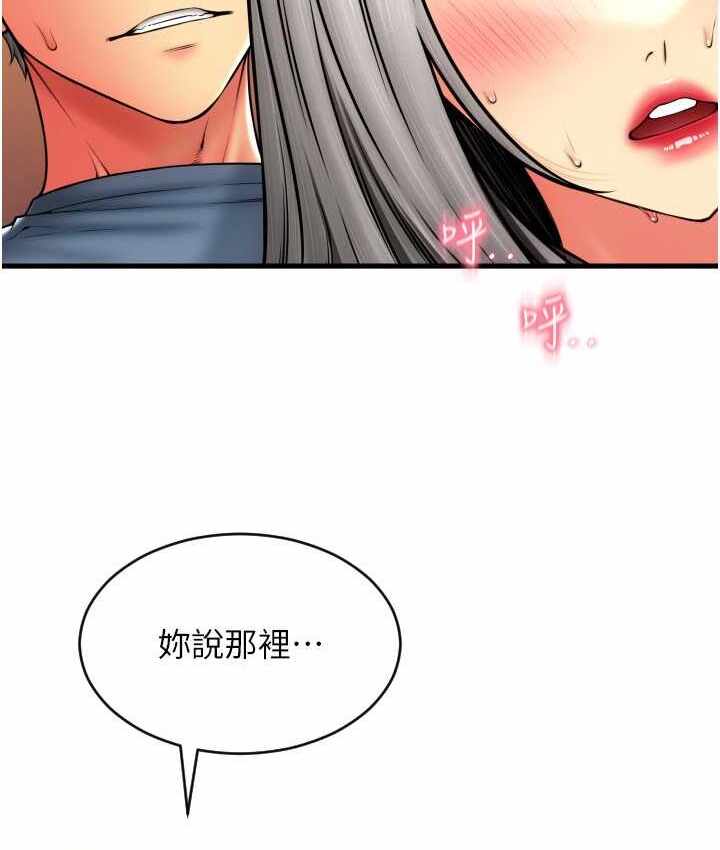 第89张