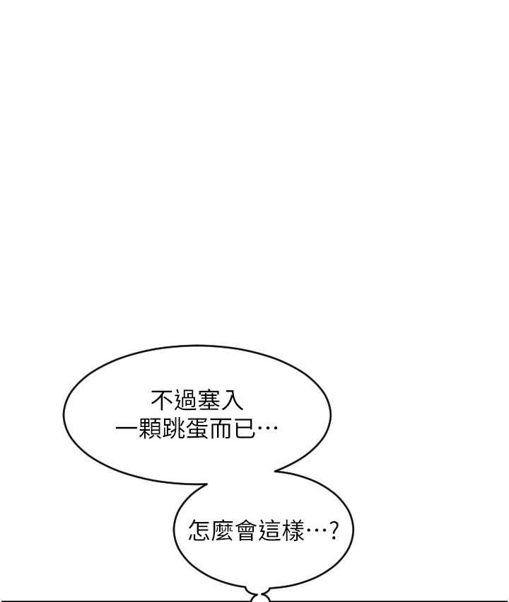 第100张
