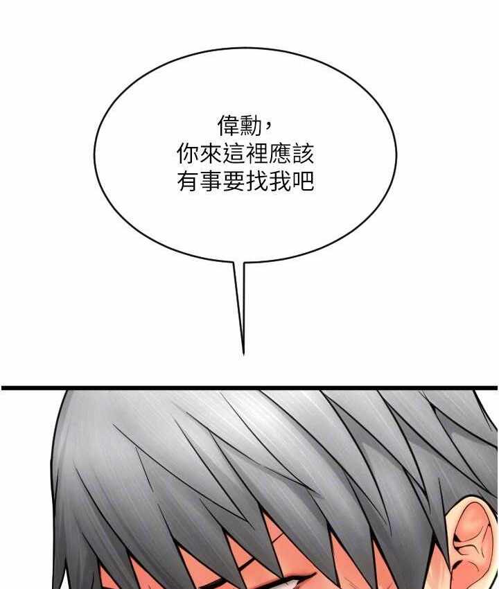 第119张