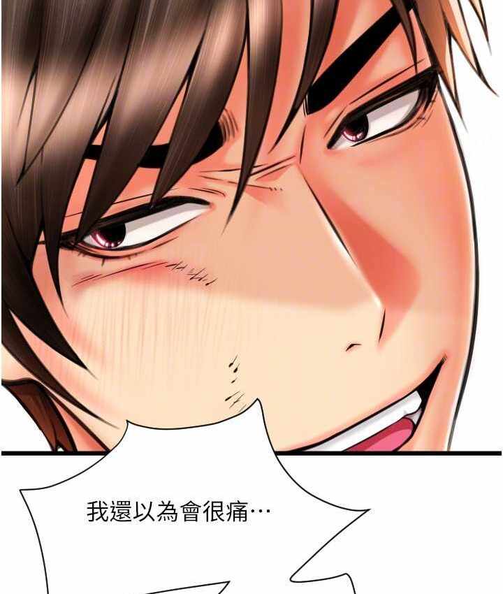 第149张