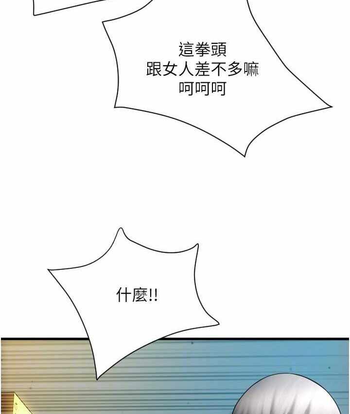 第150张