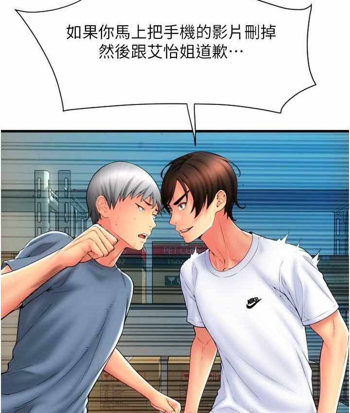 第158张
