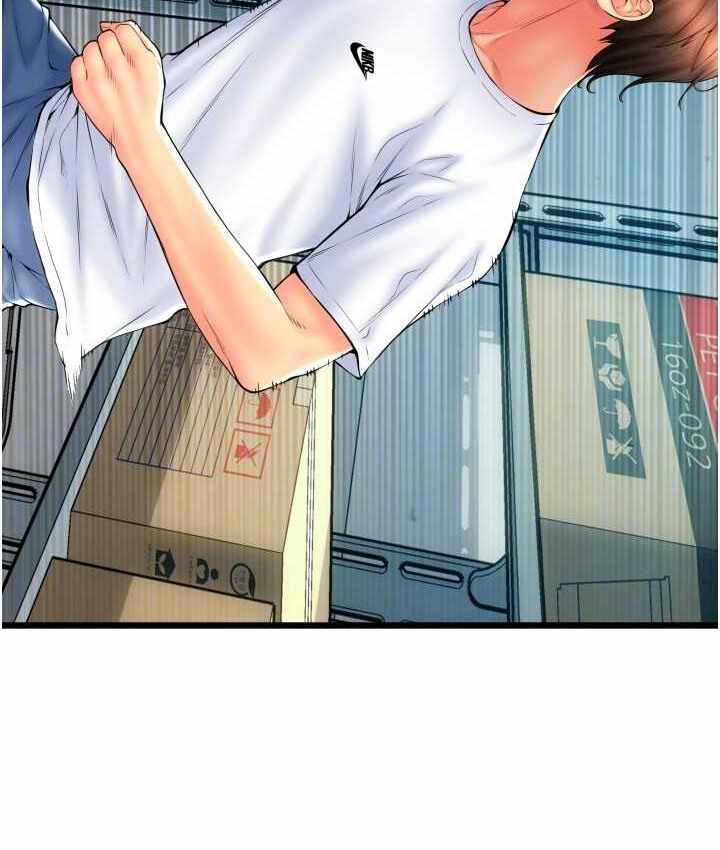 第17张