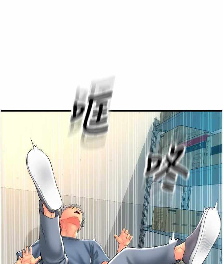 第25张