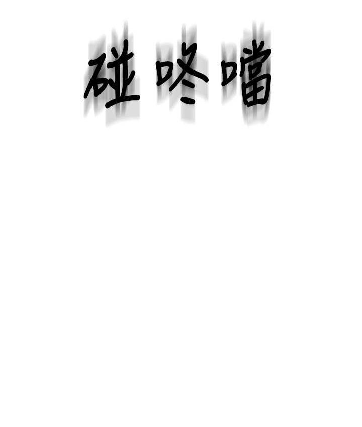 第32张