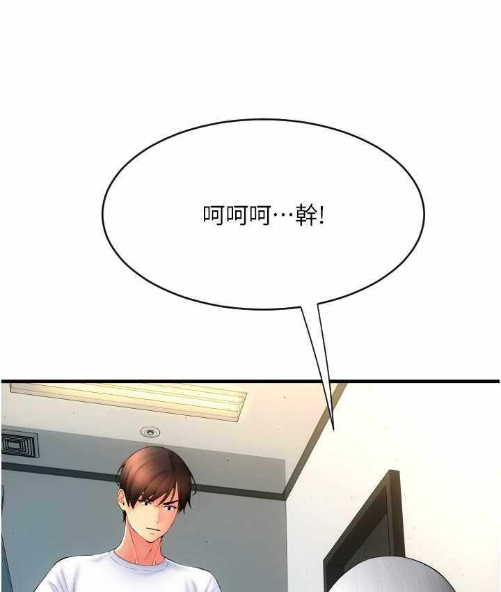 第35张