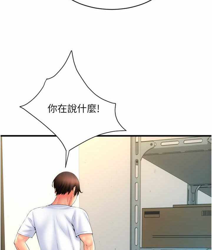 第42张