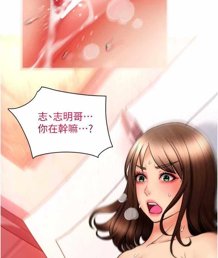 第59张