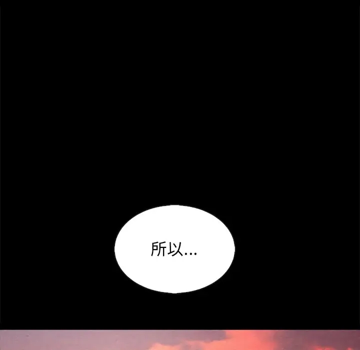 第18张