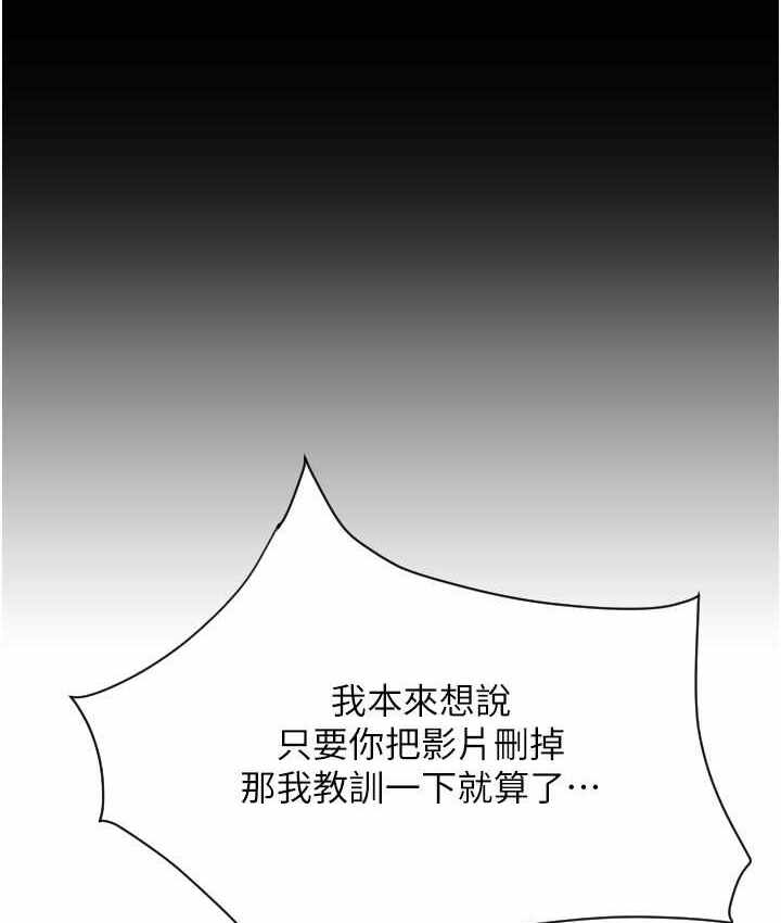 第85张