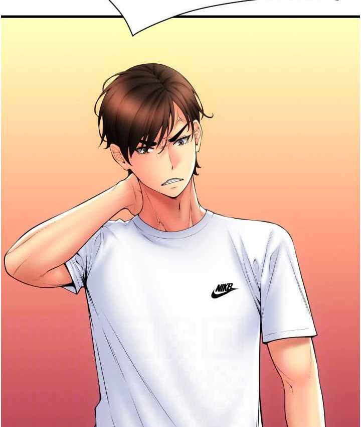 第86张