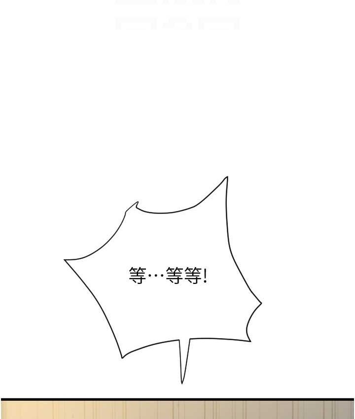 第90张