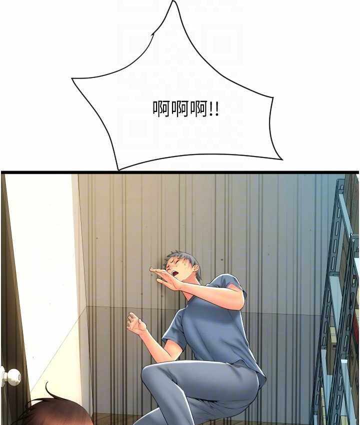 第103张