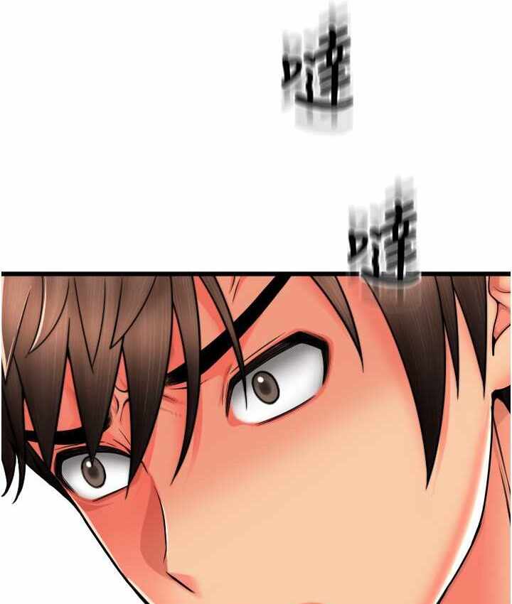 第114张
