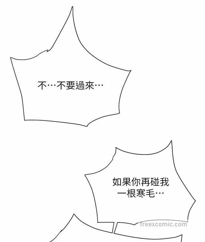 第127张