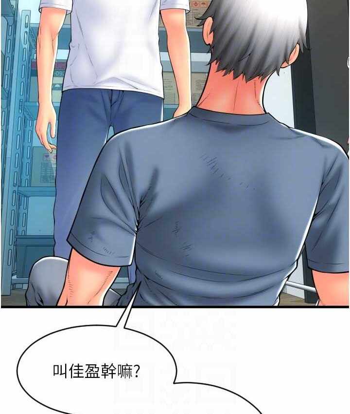 第134张