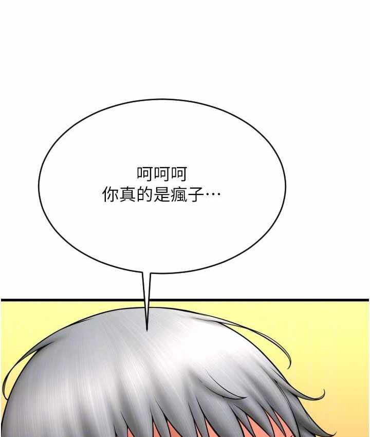 第139张