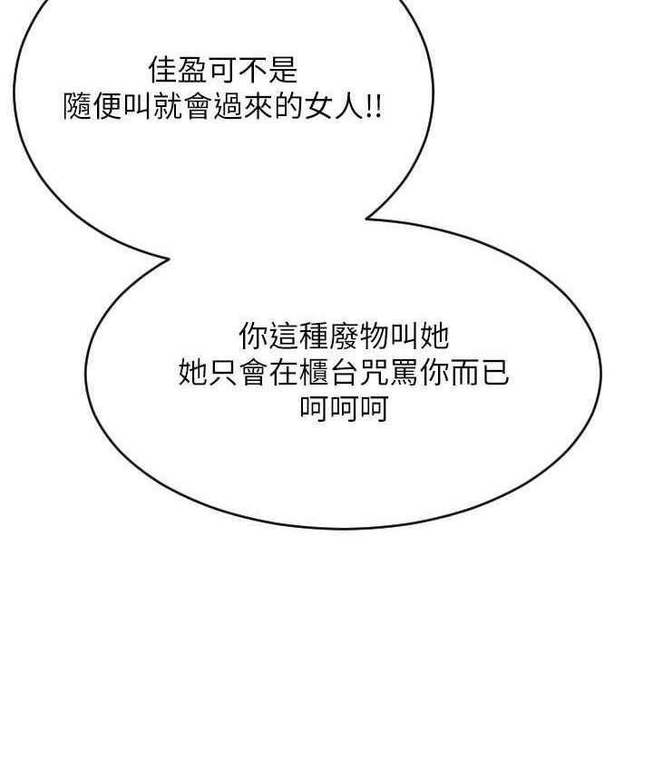 第143张