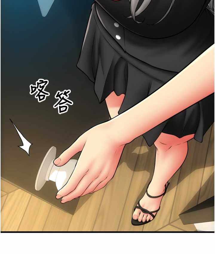 第147张