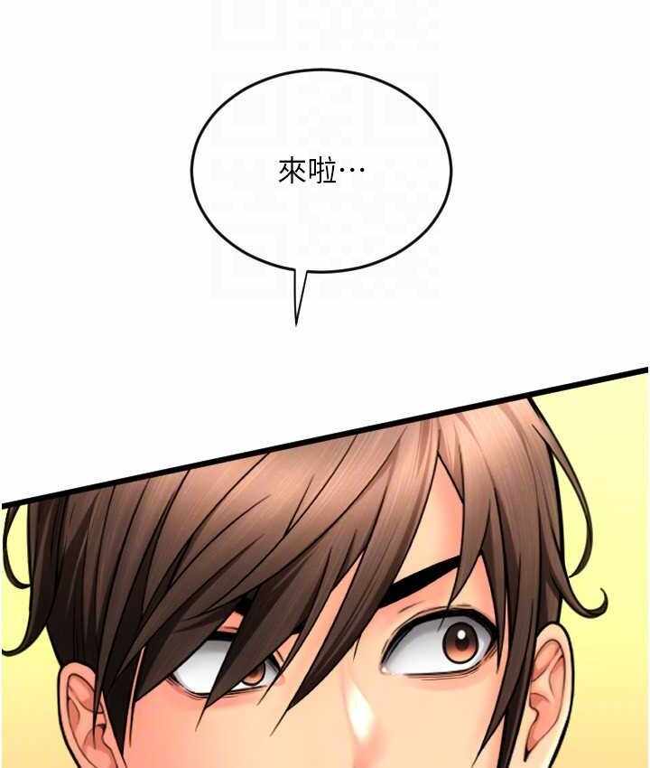 第154张