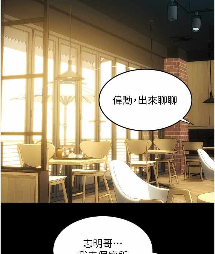 第161张
